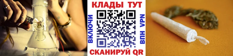 Хочу наркоту Александровск Гашиш  A PVP  Мефедрон  Каннабис  Cocaine 