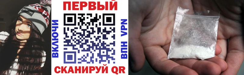 АМФЕТАМИН Розовый  ОМГ ОМГ tor  Александровск  купить закладку 