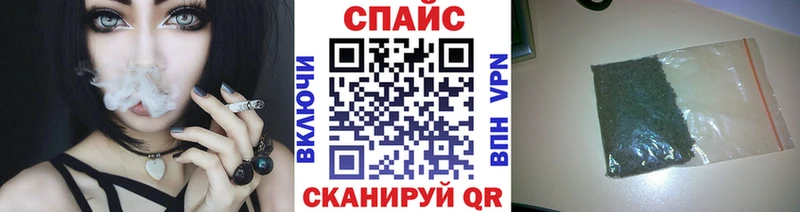 БУТИРАТ жидкий экстази  Александровск 