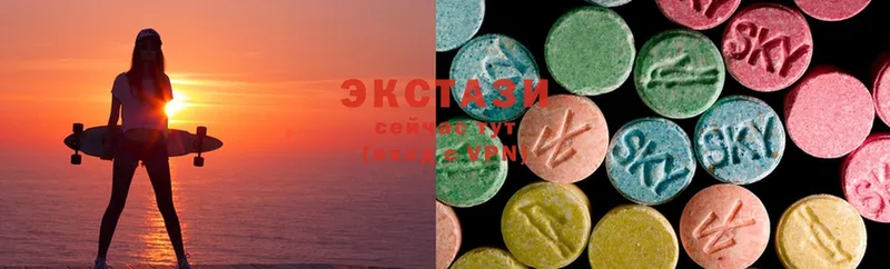 Ecstasy XTC  что такое   Александровск 