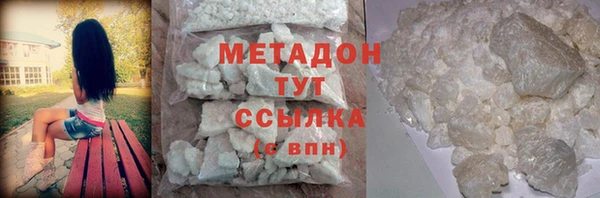 mdma Нестеровская
