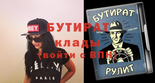 индика Магадан