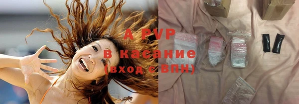 таблы Калининец