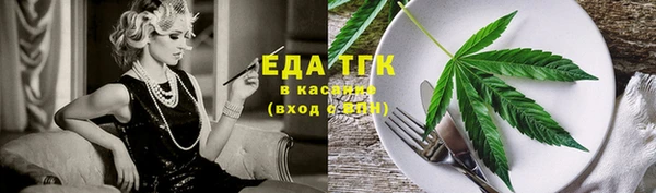 таблы Калининец