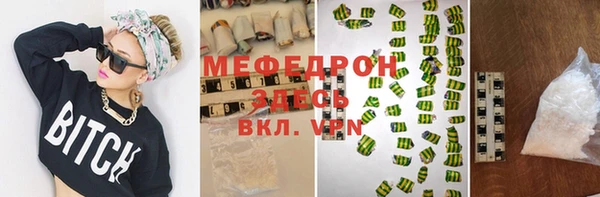 таблы Калининец