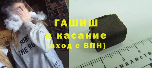 крисы Фёдоровский