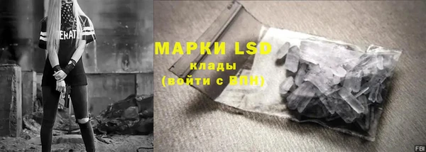 крисы Фёдоровский