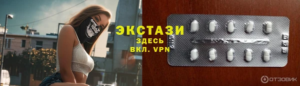 крисы Фёдоровский