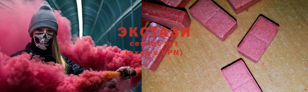 mdma Нестеровская