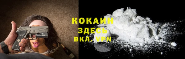 таблы Калининец