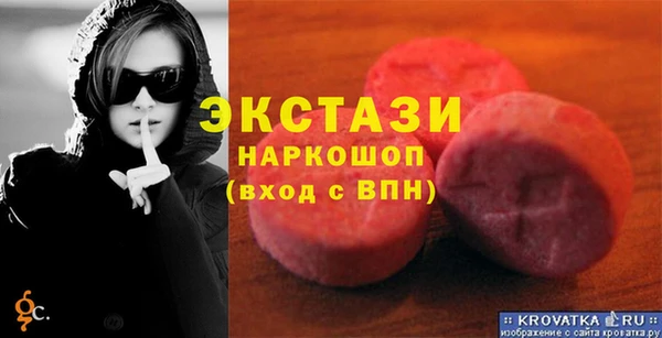 крисы Фёдоровский