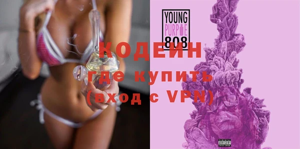 mdma Нестеровская