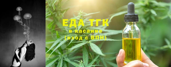 mdma Нестеровская