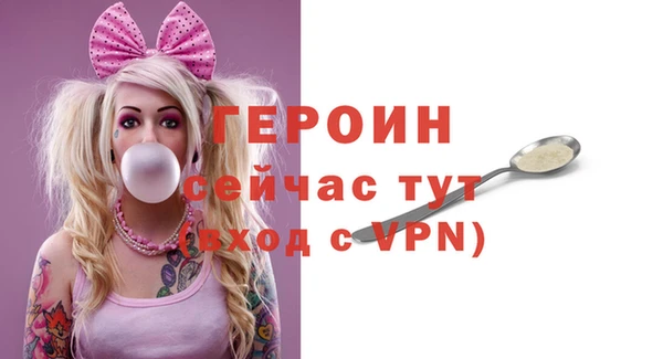 таблы Калининец