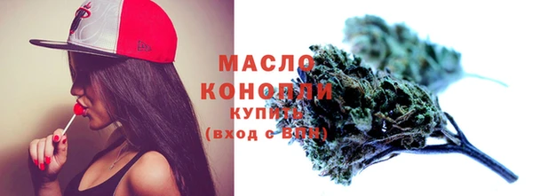 меф VHQ Майский