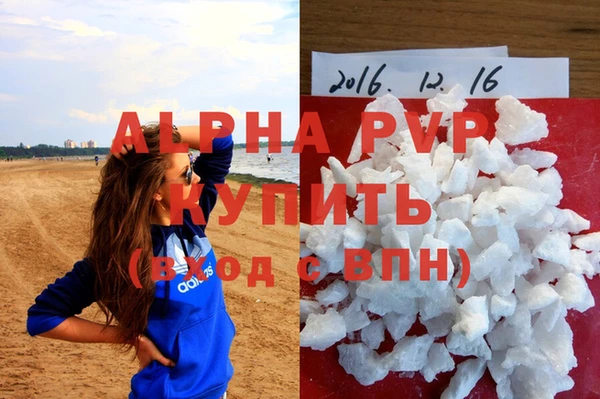 таблы Калининец