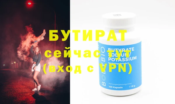 крисы Фёдоровский