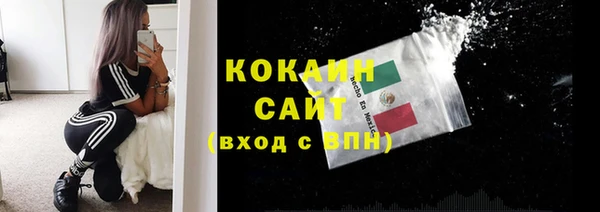 меф VHQ Майский