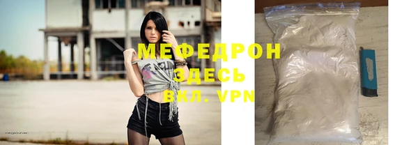 таблы Калининец