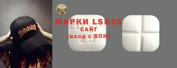 mdma Нестеровская