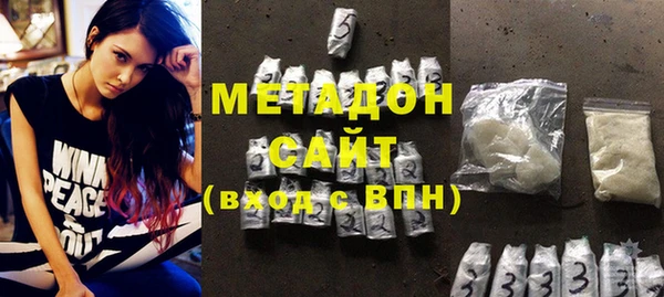 mdma Нестеровская