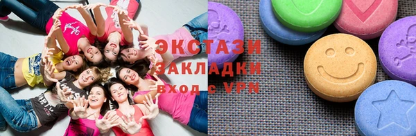 таблы Калининец