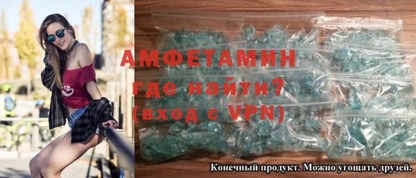 крисы Фёдоровский