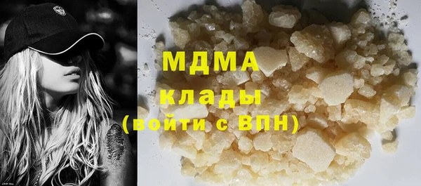 таблы Калининец