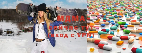 таблы Калининец