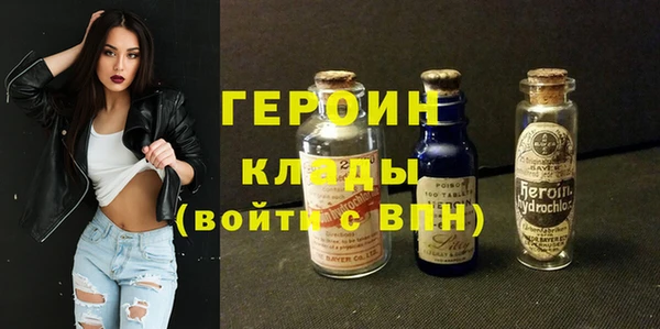 mdma Нестеровская