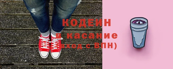 mdma Нестеровская