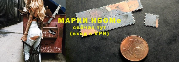 таблы Калининец