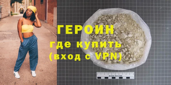 mdma Нестеровская