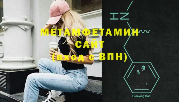 крисы Фёдоровский