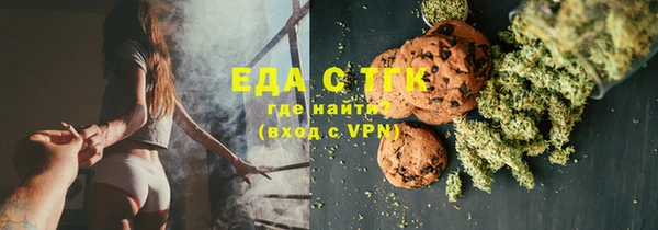 крисы Фёдоровский