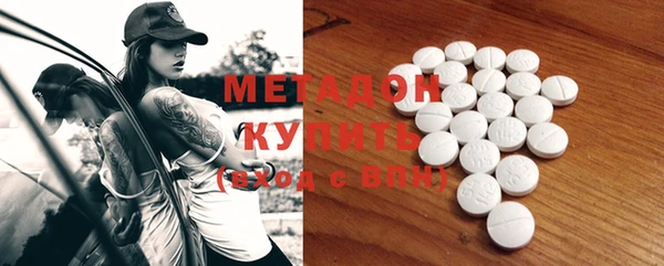 таблы Калининец