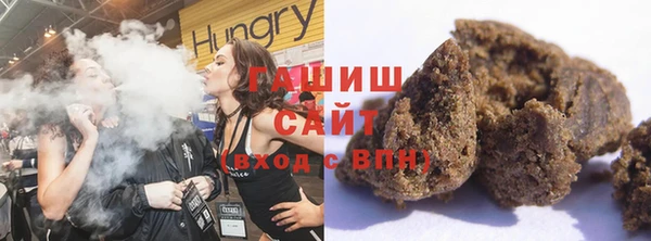 mdma Нестеровская
