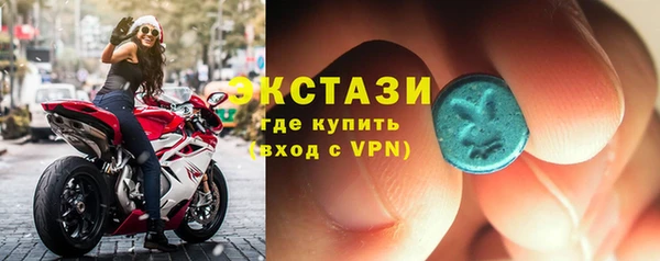 таблы Калининец
