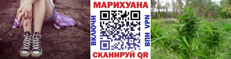Конопля LSD WEED  цены   Александровск 
